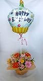 【誕生日プレゼントにお勧め】　バルーンフラワーアレンジメント　バースデー（カップケーキ型）