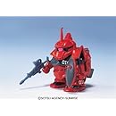 Gジェネレーション (9) Jライデンゲルググ