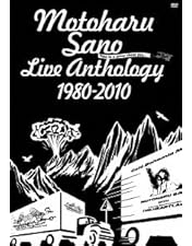 Amazon.co.jp: 佐野元春 30th Anniversary Tour 'ALL FLOWERS IN