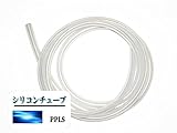 2129 PPLS シリコンチューブ 太 9×13 (mm) 2ｍ カット品