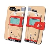 キハ58 676 鉄道スマホケース No.127【手帳タイプ】iPhone SE（第2・3世代）iPhone8/7対応