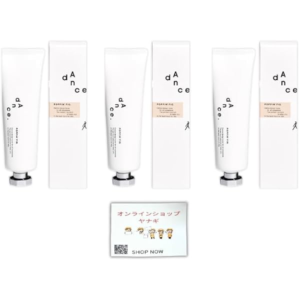 Amazon | アリミノ ダンスデザインチューナー ポッピンフィグ 240g