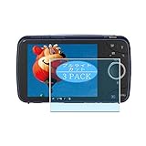 3枚 VacFun ブルーライトカット フィルム ， Olympus VH-210 向けの ブルーライトカットフィルム 保護フィルム 液晶保護フィルム（非 ガラスフィルム 強化ガラス ガラス ）