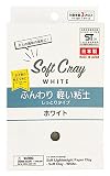 ソフトクレイ(ホワイト)