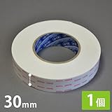 超強力！　両面テープ　コニシ　ボンドテープ 巾30mm×10m巻　2個