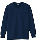コーコス(CO-COS) 長袖VネックTシャツ 冷感・吸汗速乾 VネックTシャツ cc-a668-b ネイビー ５Ｌ