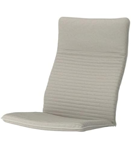 IKEA イケア POÄNG ポエング グレー POÄNG ポエング ロッキングチェア, バーチ材突き板/グンナレド