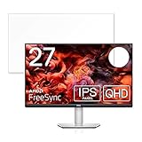 FILMEXT フィルム DELL S2721DS 向けの 保護フィルム ブルーライトカット 超透明 BGXD00733