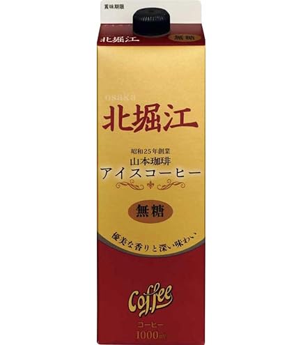Amazon.co.jp: 山本珈琲 有機栽培珈琲 無糖 1000ml紙パック×6本入