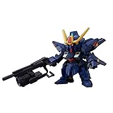SDガンダム クロスシルエット シスクード(ティターンズカラー) 色分け済みプラモデル