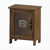 AZUMAYA 扉付きラック ブラウン色 AKB-249BR