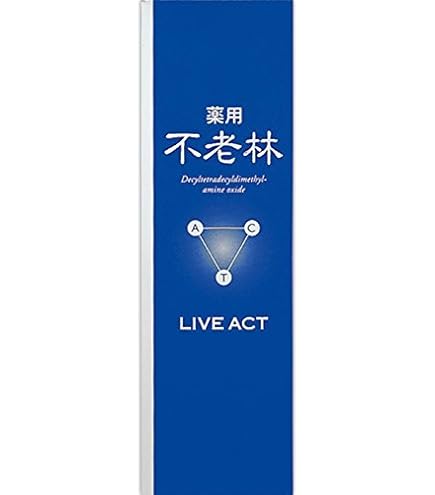 【新品】不老林 ライブX　ブラック 頭皮用育毛料 200mL Amazon | 不老林 ライブXブラック 頭皮用育毛料 200mL 【医薬部外品