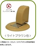 丸喜金属 TP-10 ライトブラウン スリムマグ戸当たり 1個