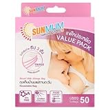 SunMum 母乳フリーザーパック 260ml 50枚入 滅菌済なので衛生的 Breast Milk Storage Bags Double Sealing strips Safe PET Baby 