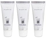 アパガード リナメル ホームケアペースト 20ｇ お試し品 x 3