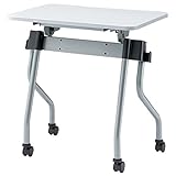 TOKIO フォールディングテーブル W700×D500×H720mm NTA-N750 ホワイト