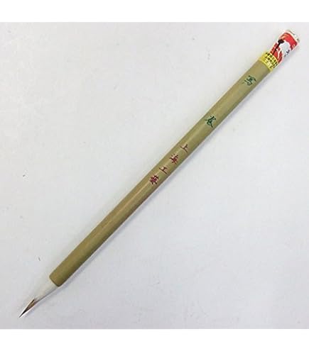 Amazon.co.jp: 双料写巻 上海工芸 火炬牌 中国筆（唐筆