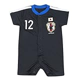 (日本サッカー協会)JFA ベビー サッカー日本代表 半袖 カバーオール ロンパース【536005】80cm ネイビー