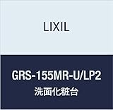 LIXIL(リクシル) INAX ミズリア トールキャビネット(鏡扉タイプ) クリエペール GRS-155MR-U/LP2