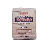 自然土舗装材 マサファルト 20kg （骨材色：白土）