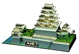 童友社 1/350 日本の名城 デラックスゴールド 江戸城 プラモデル DG-4