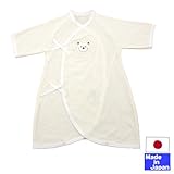 ☆日本製☆パイルコンビ肌着　（KUMASANN、USAKO、LIOMKUM）　新生児　サイズ50-70cm　綿100％ (クリーム（くま）)