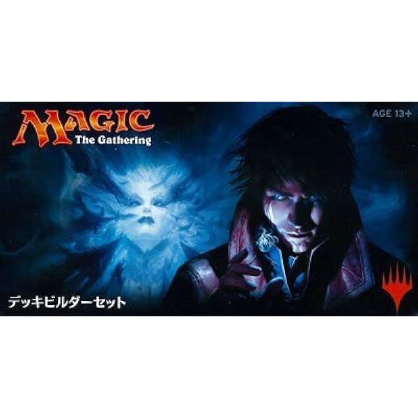 Amazon.co.jp: マジック：ザ・ギャザリング アモンケット デッキ