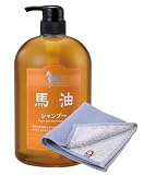 アズマ商事 馬油シャンプー 弱酸性 無着色 1000mlボトル 【今治タオルハンカチ付き】 (ガーゼ生地)