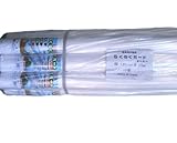 農用不織布 150cm×50m