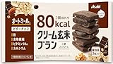 アサヒグループ食品 クリーム玄米ブラン 80kcal ビターチョコ 54g(3個)×6袋