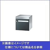 田島メタルワーク　集合住宅用　郵便受箱　MX-12　スターレット　スリーサイズコンビネーションタイプ　MYナンバー錠　【集合住宅用ポスト　メイルボックス】 スターレット