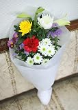 フラワーショップカレラ お供え用花束2個セット (Sサイズ55cm)