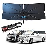 【メーカー直営】【2026改良型】Mozan トヨタ アルファード ヴェルファイア 30系 専用 傘型サンシェード フロントガラス シェード ALPHARD VELLFIRE 30 10本骨 ガラス繊維 360°回転可能 パラソル 傘式 UVカット 日よけ 傘柄が曲がる 日差しカット 遮光 断熱 収納袋付き 駐車 車中泊 プライバシー保護 ワンタッチ収納 内装パーツ