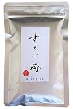 湯布院産 無農薬 すぎな粉 パウダー スギナ茶 粉末 天日干し 非焙煎 国産 (50g × 1袋)