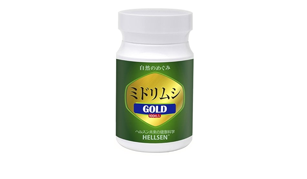 Amazon ユーグレナ社製 ミドリムシgold 100粒 ヘルスン Hellsen ミドリムシ