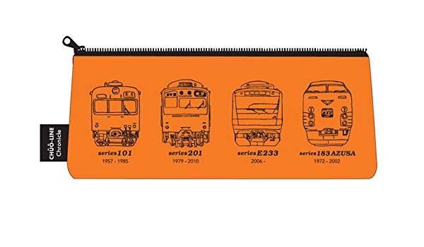 Amazon Co Jp ポポンデッタの鉄道グッズ 鉄道情景文具シリーズ 鉄道クロニクル 中央線 ペンケース ホビー