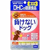《セット販売》　DHC 犬用 国産 負けないドッグ (60粒)×2個セット 犬用健康補助食品