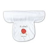 汗取りパッド 汗取りインナー 新生児 ベビー 赤ちゃん キッズ 卓球 幼稚園汗拭き ガーゼ 綿100% 柔らかい 24x32cm