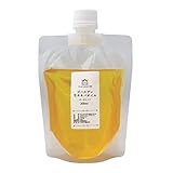 オーガニック ゴールデン生ホホバオイル 200ml Prost Luxury Oil キャリアオイル 精油 植物 マッサージ オイル ゴールデン ボディオイル ヘアオイル