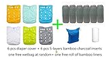 LilBit Baby Reusable Pocket Cloth Diapers, 6 pcs + 6 pcs Bamboo Charcoal Inserts by LilBit