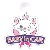 マリー　BABY IN CAR 吸盤ステッカー　ナポレックス WM-17 Disney