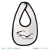 BabyChips シンプルメガネ(名入れベビースタイ) FREE ホワイト/ブラック