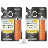 ソフティモ クリアプロ クッション クレンジングオイル 本体 180ml まつエクOK 洗顔不要 毛穴ケア (詰替2個)