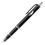 ゼブラ シャープペン デルガード 0.5mm 猫 ブラック P-MA85-CAT-BK