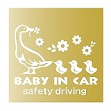 デザイン工房ＳＩＧＮＳ 車ステッカー Baby in car 13 綺麗にはがせる 車 ステッカー アヒル ひよこ ゴールド (マット）