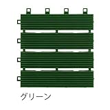ミヅシマ工業　ニューラインマット　本体　150×150×12ｍｍ　1ケース（80ピース入）　グリーン　●401-0690 グリーン
