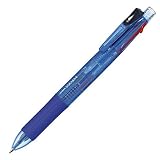 ゼブラ 4色ボールペン サラサ4 0.5 J4J1-BL 青