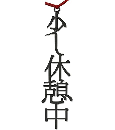 ( ¨̮ )様 Amazon | エーヨン しおり ブックマーク 漫画ブックマーカー