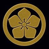 一般家紋蒔絵シール 13.丸に桔梗/GD