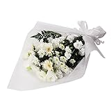 お供え花束3500円 【翌日配達お花屋さん】